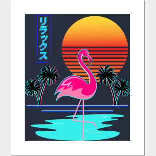 Relax - Relaxing Flamingo Synthwave Sunset Rirakkusu Posters and Art